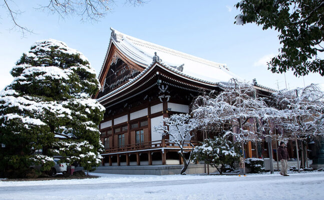 The Sole Head Temple of Honmon Butsuryū Shū—Yūseiji