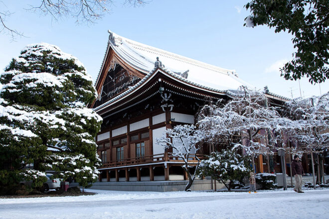 The Sole Head Temple of Honmon Butsuryū Shū—Yūseiji