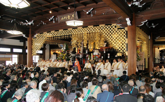 The Sole Head Temple of Honmon Butsuryū Shū—Yūseiji