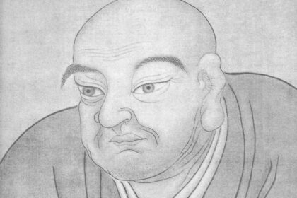 The Founder of Namu Myōhō Renge Kyō, Nichiren Shōnin