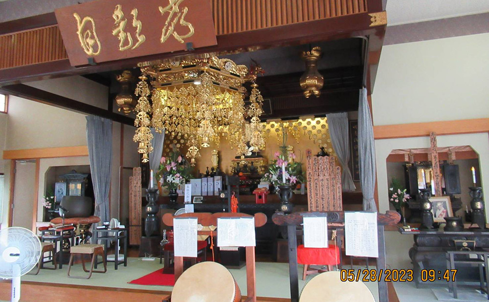 和歌山田辺・妙経寺の開導会をご奉修
