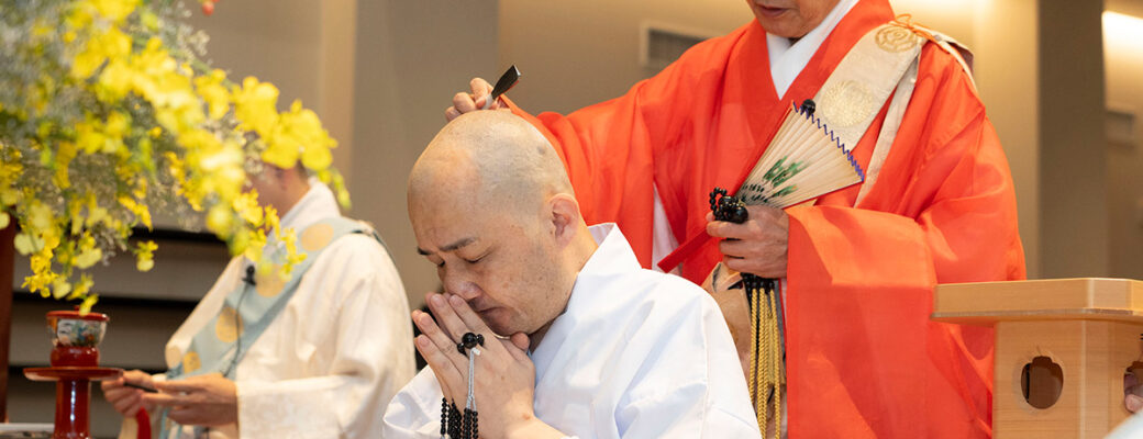 Kyōmu—Buddhist Priests of HBS