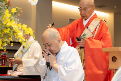 Kyōmu—Buddhist Priests of HBS