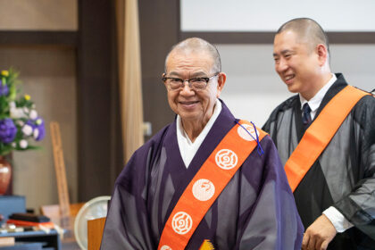 清風寺〈令和６年８月『今月のことば』〉「新御講有のご晋山」