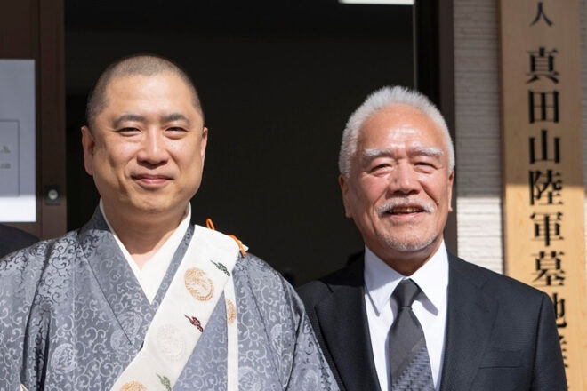 清風寺〈令和６年12月『今月のことば』〉「相談役 立野純三 氏」