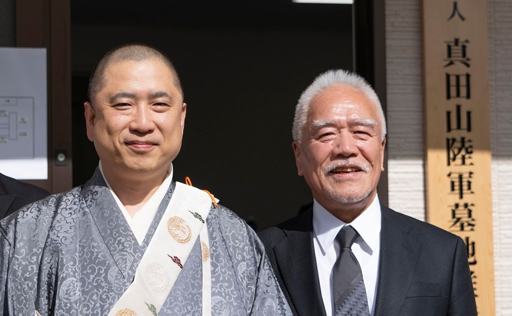 清風寺〈令和６年12月『今月のことば』〉「相談役 立野純三 氏」