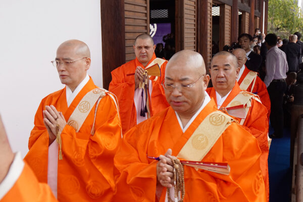 Joninshiki—Promotion Ceremony to Noke (Rank of Master)