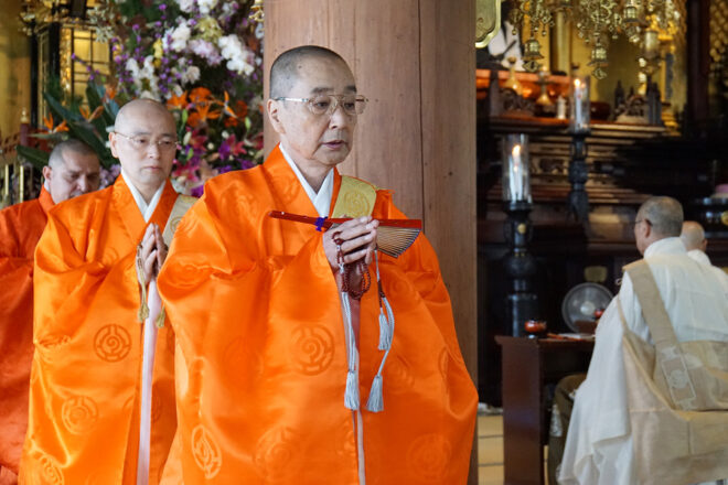 Joninshiki—Promotion Ceremony to Noke (Rank of Master)