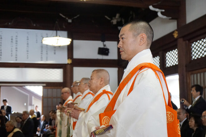 Joninshiki—Promotion Ceremony to Noke (Rank of Master)