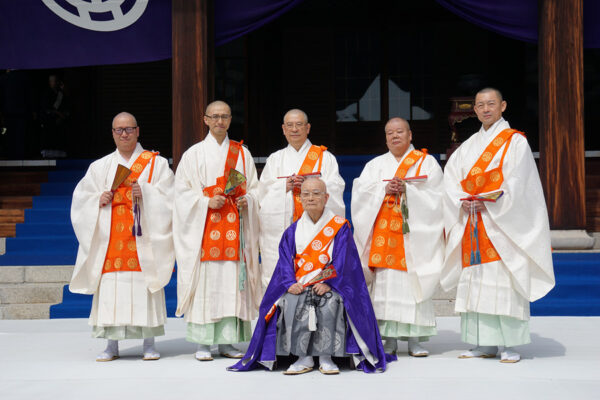 Joninshiki—Promotion Ceremony to Noke (Rank of Master)