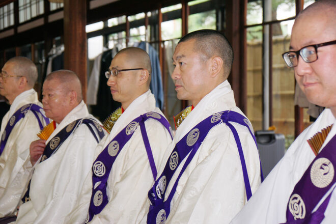 Joninshiki—Promotion Ceremony to Noke (Rank of Master)