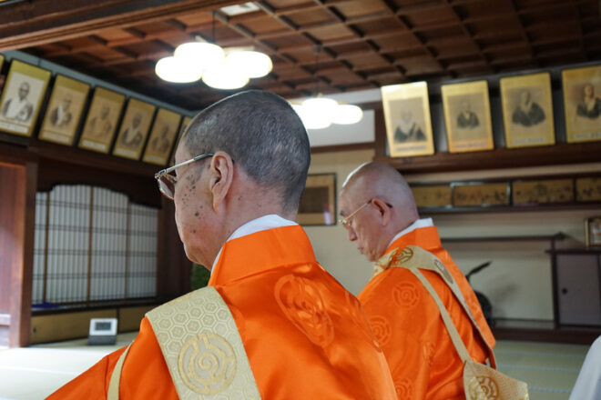 Joninshiki—Promotion Ceremony to Noke (Rank of Master)