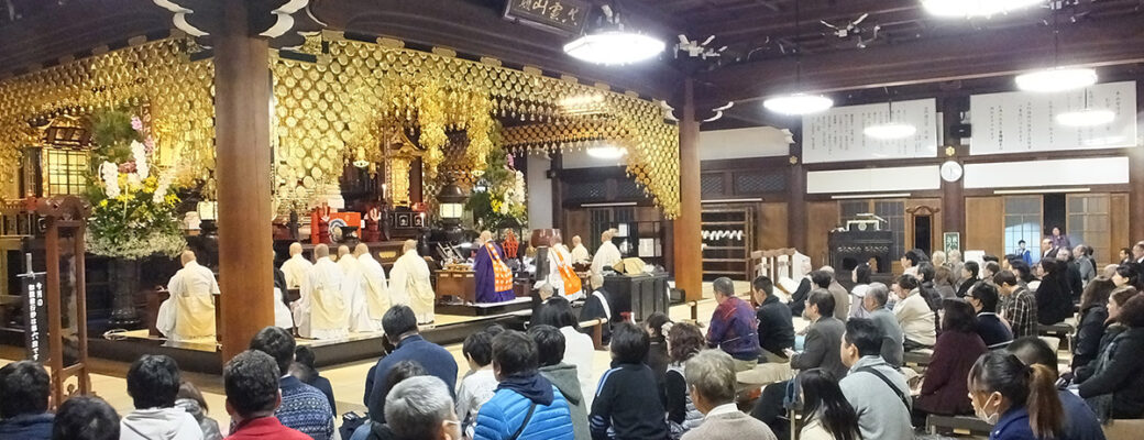 Joya Hoyo—Buddhist service to get ready for greeting the New Year