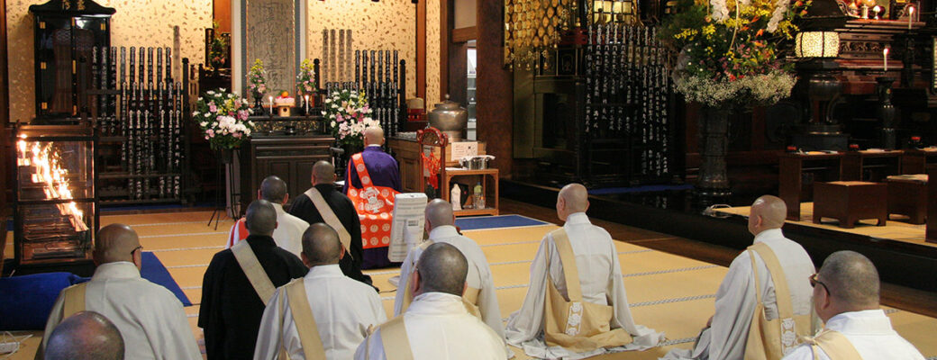 Kaiko-kinen Soko—Buddhist service commemorating the foundation of HBS