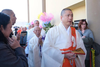 清風寺〈令和７年７月『今月のことば』〉「新・海外見て歩き ―ブラジル中央寺院・日教寺新本堂開堂式に参詣―」