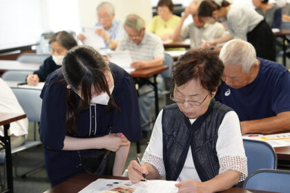 福活セミナー「健康に長生きするための丈夫な骨を作る食事」