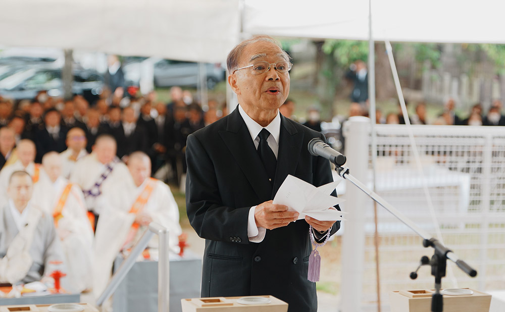 令和七年度「真田山秋季慰霊祭」