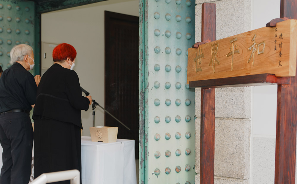 令和七年度「真田山秋季慰霊祭」
