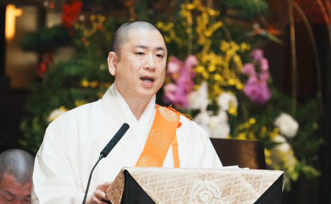 清風寺〈令和８年２月『今月のことば』〉「ゆりかごから、いつも清風寺と共に」